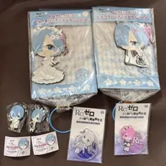 新品 リゼロ ラバーキーホルダー ラバーストラップ アクリルボールチェーン 6種