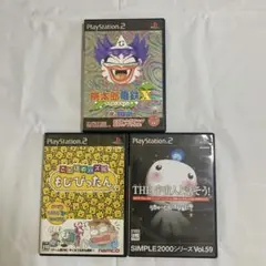 桃太郎電鉄X PlayStation 2