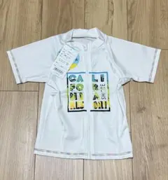 ラッシュガード　120 半袖　　白