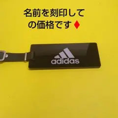 アディダスネームプレートネームタグゴルフ