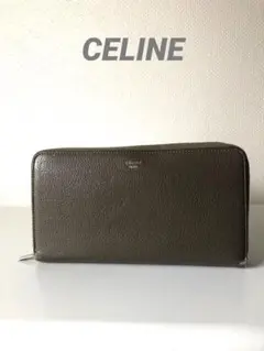 CELINE 長財布