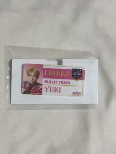 超特急 ユーキ エビライ ネームバッジ