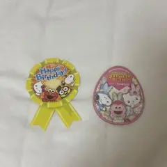 ユニバ シール