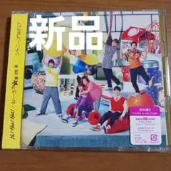 ジャニーズWEST おーさか☆愛・EYE・哀 Ya!Hot!Hot! 初回盤B