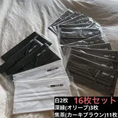 Amazon.co.jp: WIND AND SEAキムタク着ウィンダンシーブラック