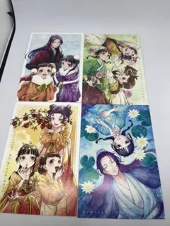 薬屋のひとりごと　TVアニメ第2期放送記念フェア　特典　ポストカード 全4種
