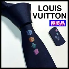 Item thumbnail for item a5c21c5b-f24f-4235-8c5f-6dd62441a4f5