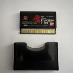 Item thumbnail for item 28c77aa6-b285-4973-a2c3-c7301d7c767b