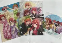 Item thumbnail for item a0b1a906-ddc3-4068-b1f0-6cc98b1c1e91