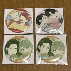 ビーボーイP!くじメイト　E賞４点セット