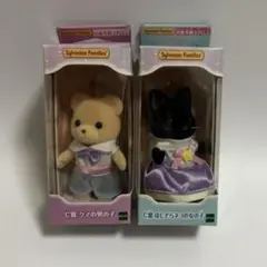 Item thumbnail for item 8779d183-9432-497d-8e05-492f4f61199a