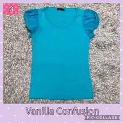 値下げVanilla Confusion パフスリーブ 薄手ニットカットソー38