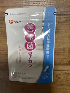 Item thumbnail for item 845a6907-a57c-434e-88bc-2d126a5501df