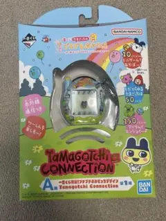たまごっちコネクション　一番ぐじ　A賞