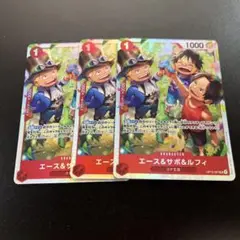 ワンピース カードゲーム エース&サボ&ルフィ　sr ３枚