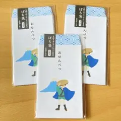 Item thumbnail for item ee4ac8b9-59f1-4170-8fbf-59536fb5d755