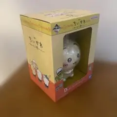 Item thumbnail for item 4af514ca-5691-4cf6-a29f-f844cfa463de