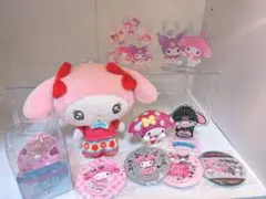 マイメロ　まとめ売り