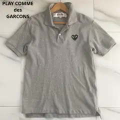 美品 PLAY COMME des GARCONS 半袖 ポロシャツ グレー