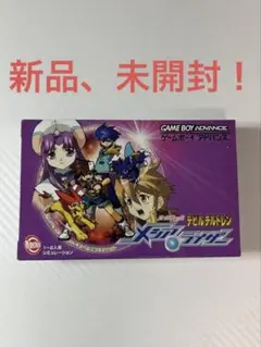 Item thumbnail for item a3a0e9f4-64b5-4bd9-98dc-74b3446abe4c