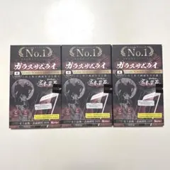 新品　OVER's ガラスザムライ3点　iPhone 14/13/13 Pro