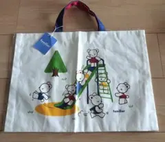 ファミリア レッスンバッグ 滑り台