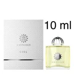 Amouage Ciel 10 ml