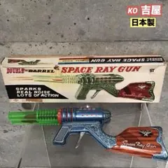 2025年最新】SPACE RAY GUNの人気アイテム - メルカリ