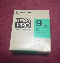 Item thumbnail for item fb8134f7-74e9-49fe-8400-c9ab58b94cad