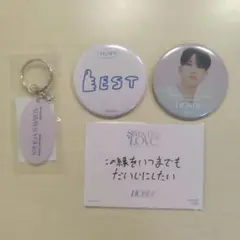 SEVENTEEN ホシ 缶バッジ ＆ トレカ セット