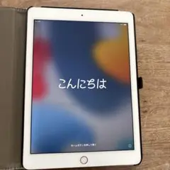 Item thumbnail for item be2e05da-6f2d-4350-9ea6-65ea57548bf4