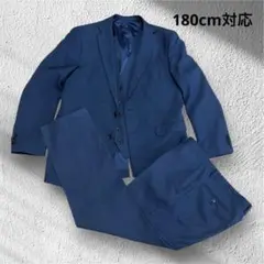【美品】Richard & Neil ネイビー 格子柄 スーツ BE7 180