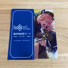 FGO 最終再臨展 編成画面風カード ゴッホ マイナー