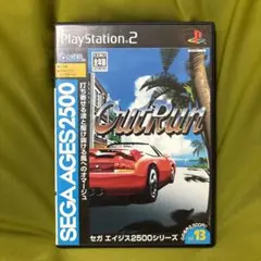 PS2  アフターバーナー エイジス2500シリーズ 71DISOAgseL._UF350,350_QL50_.jpg