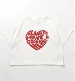 breeze ハートプリント クロップドTシャツ　100センチ