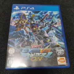 機動戦士ガンダム EXTREME VS. マキシブーストON