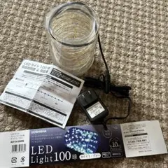 LEDライト　100球