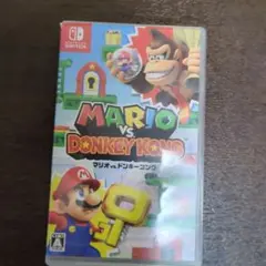 Mario vs. Donkey Kong (Nintendo Switch)