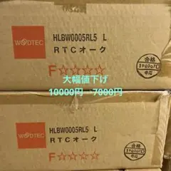 Item thumbnail for item 58749445-ca0c-4a85-b7e4-8b5392fb9865