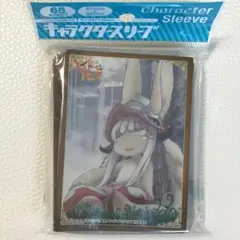 キャラクタースリーブ　メイドインアビス　ナナチ　65枚入り