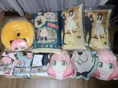 SPY×FAMILY スパイファミリー クッション 大判バスタオルセット