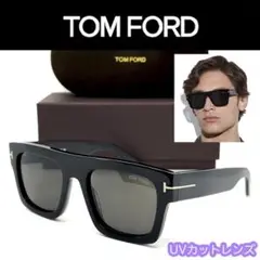 Item thumbnail for item 1d3d9bf9-6954-4ded-b6c1-19f1a3097232