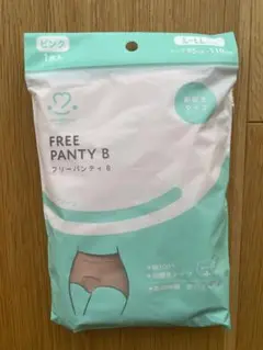 産褥ショーツ