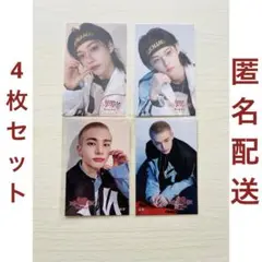 Stray Kids フィリックス&ヒョンジン オンラインくじ ステッカー4枚