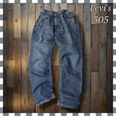 Levi'sリーバイス 505 ストレートデニムジーンズW36総丈101cm