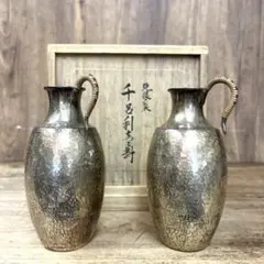 アンティーク 純銀製 酒器 純銀刻印 徳利 千呂利 一対 桐箱 共箱
