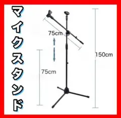 Item thumbnail for item dde65482-2cf8-4f35-822b-b318a0c0d30e