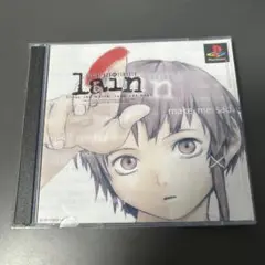 serial experiments lain ps1
