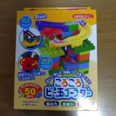 Item thumbnail for item af4b0443-2d0a-4023-8924-1037c3596246