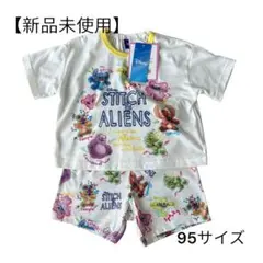 バースデイ　ディズニー　パジャマ　半袖　夏　女の子　90 100 スティッチ